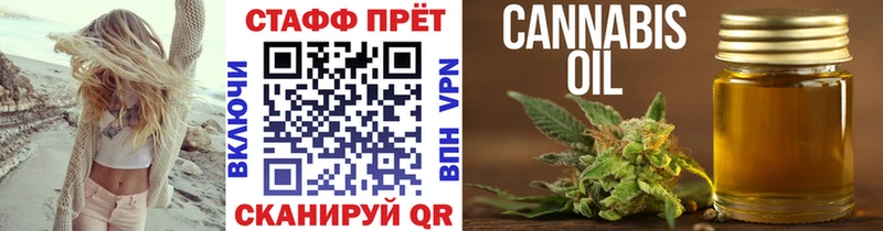 Купить Кушва Бошки Шишки КОКАИН А ПВП Мефедрон