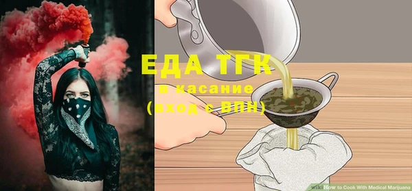 apvp Баксан