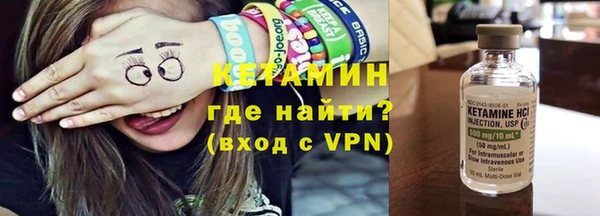 mdma Сосновка
