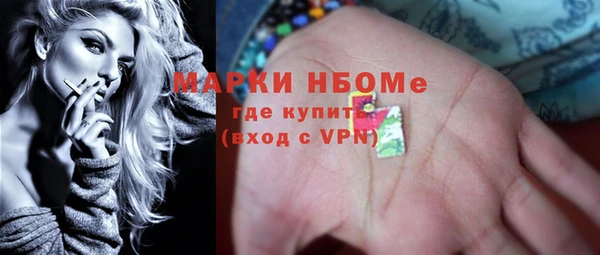 СК Аркадак