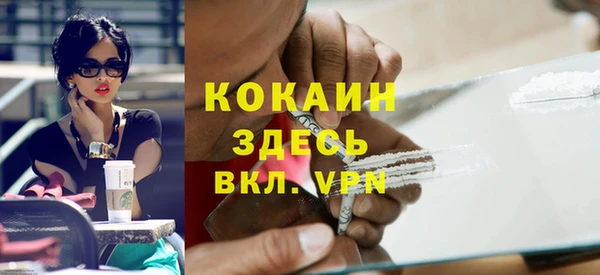 jwh Балахна
