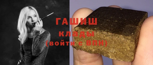 СК Аркадак