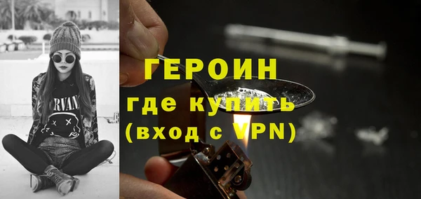 jwh Балахна