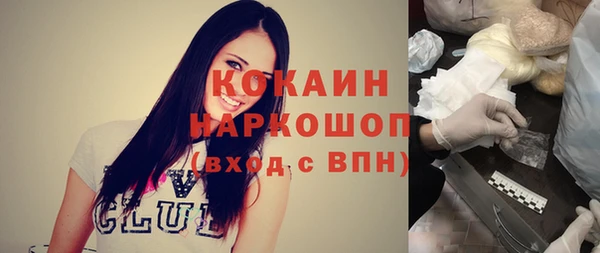 СК Аркадак