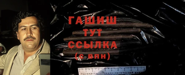СК Аркадак