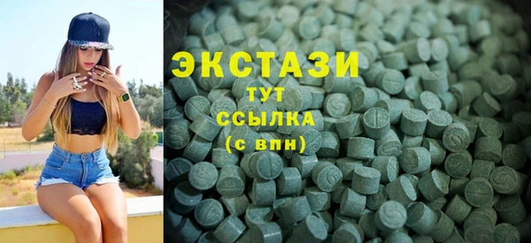 jwh Балахна