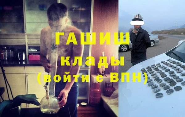 СК Аркадак