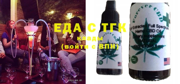 СК Аркадак
