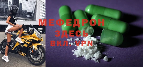 apvp Баксан