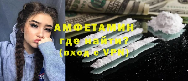 СК Аркадак