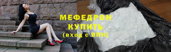 ПСИЛОЦИБИНОВЫЕ ГРИБЫ Балабаново