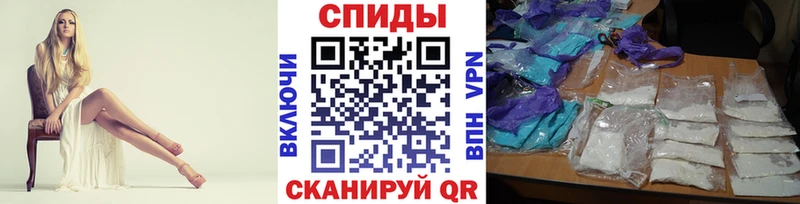 Метамфетамин винт  хочу наркоту  Кушва 