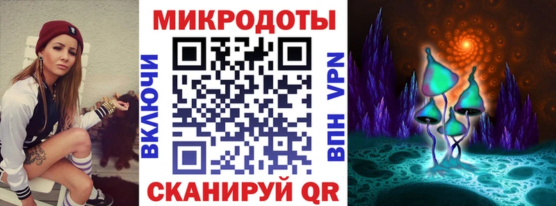 МЕГА зеркало  Кушва  Псилоцибиновые грибы GOLDEN TEACHER 